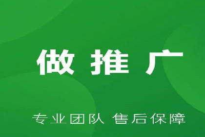 体育赛事直播中的信息流代理技术及案例
