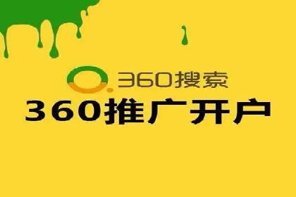 百度竞价推广的关键词选择与投放策略——以某服装品牌为例