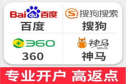百度推广的落地页优化：一例转化率大幅提升的案例